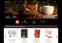 Coffee Store - Итальянский кофе Lavazza и Illy онлайн