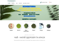 Chaemania - интернет-магазин китайского и японского чая в Киеве