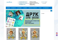 ЦентрДекору.com.ua - Магия творчества в мире сладких украшений