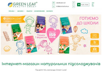 Green Leaf - Натуральные Подсластители для Здоровой Жизни.