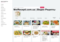 MoiRecepti - Ваши шаги к кулинарному искусству